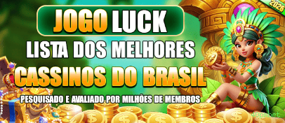 Facebook Rewards